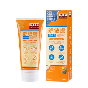 Calming Relief Moisturizing Cream(Expiry Oct 23)